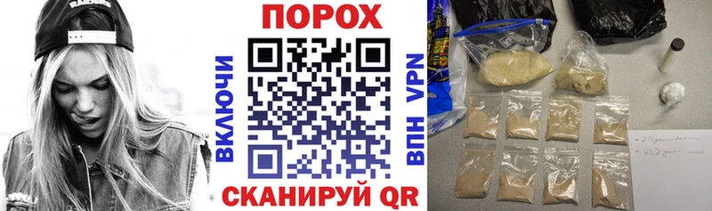 АМФ Premium дарнет шоп Юрьевец