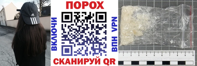 АМФ Premium Юрьевец