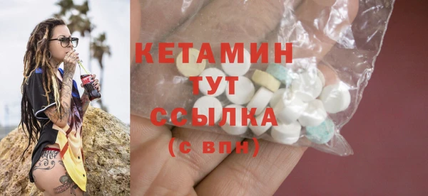 не бодяженный Медногорск