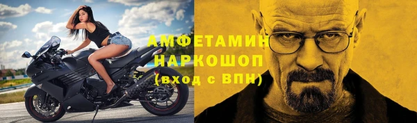 не бодяженный Медногорск