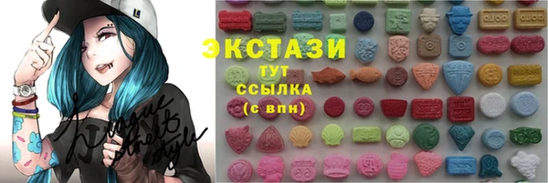 хмурый Медвежьегорск