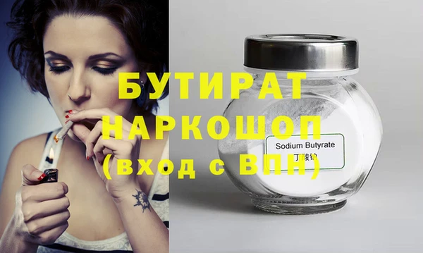 хмурый Медвежьегорск