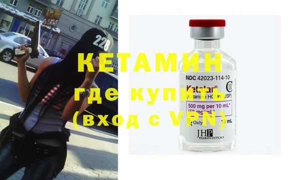 не бодяженный Медногорск