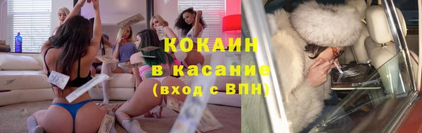 гашиш Алексин