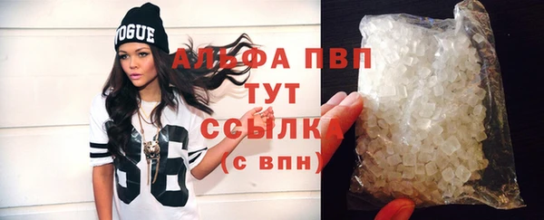 ешки Мегион