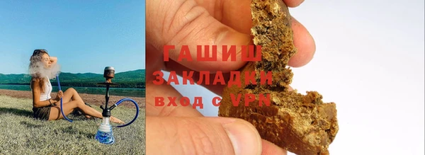 хмурый Медвежьегорск