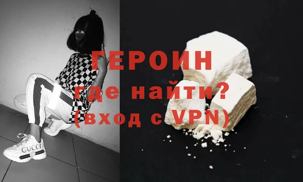 ешки Мегион