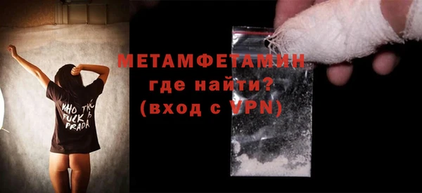 не бодяженный Медногорск
