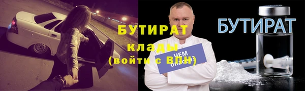 гашиш Алексин