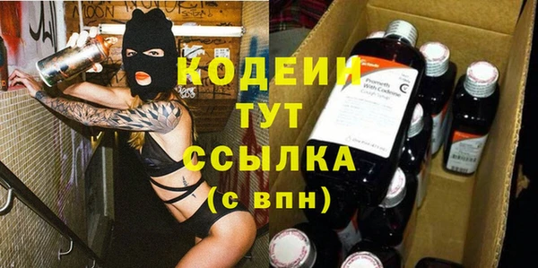 хмурый Медвежьегорск