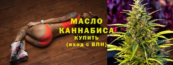 ешки Мегион