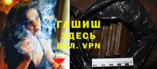 ешки Мегион