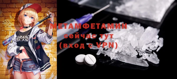 ешки Мегион