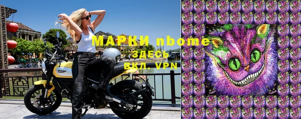 гашиш Алексин