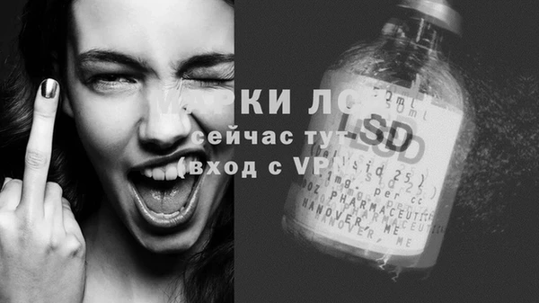 хмурый Медвежьегорск