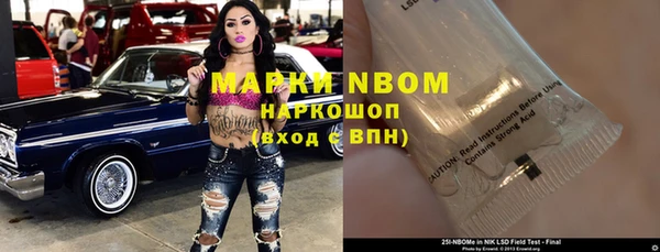 прущая мука Алзамай