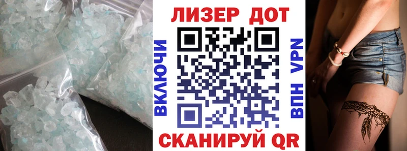 Лсд 25 экстази ecstasy  mega вход  Юрьевец 