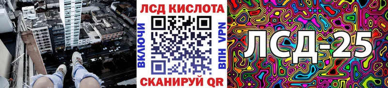 Марки N-bome 1,5мг  Юрьевец 